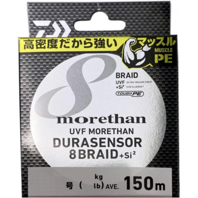 Плетёный шнур DAIWA UVF MORETHAN DURASENSOR X8BRAID +SI2 1-150