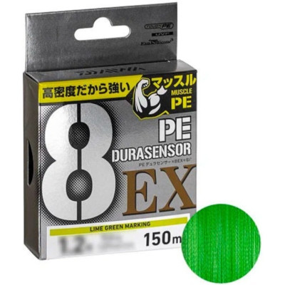 Плетёный шнур DAIWA UVF PE DURASENSOR X8EX+SI3 LGM 0.6-150