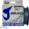 Шнур DAIWA J-Braid X4E 300м 0,33мм Multi Color 12745-133