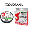 Шнур DAIWA J-Braid X8 0,28мм 150м multicolor 12755-128