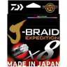 Леска DAIWA J-BRAID EXPEDITION×8E 0.18mm-300m MULTI COLOR 12552-118